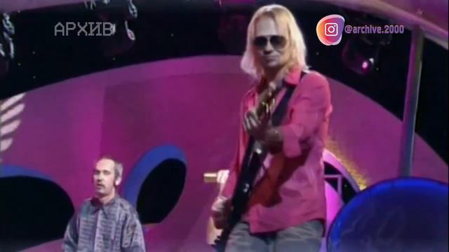 Марина Хлебникова - "Солнышко моё, вставай" (Песня Года 2001) смотреть онлайн
