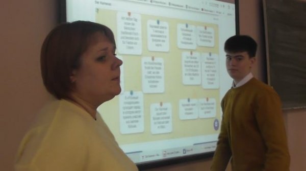 learning apps и интерактивная доска при закреплении лексики на уроке немецкого языка. 6А класс