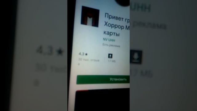 Холит такой телефон проверка Мой телефон смотреть онлайн