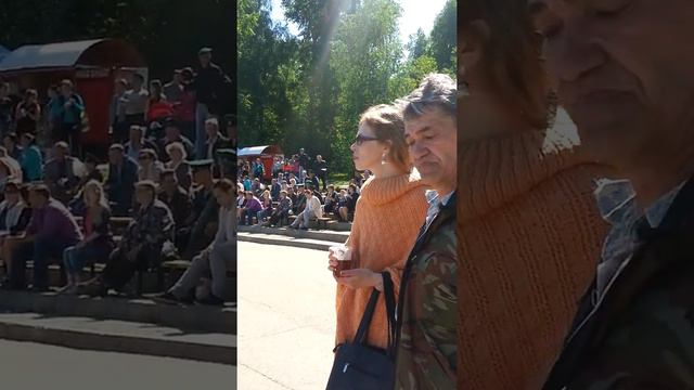 День пограничника в парке им. Кирова смотреть онлайн