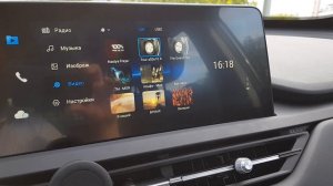 Чери Тигго 8. Обзор мультимедиа