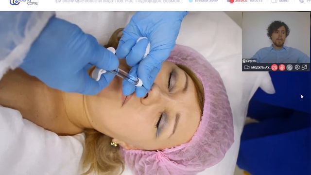 Короткий отрывок с вебинара с доктором Григорьевым Сергеем смотреть онлайн