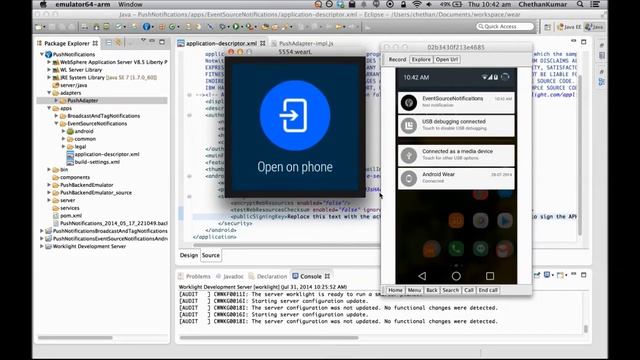 IBM MobileFirst - Android Watch notifications смотреть онлайн