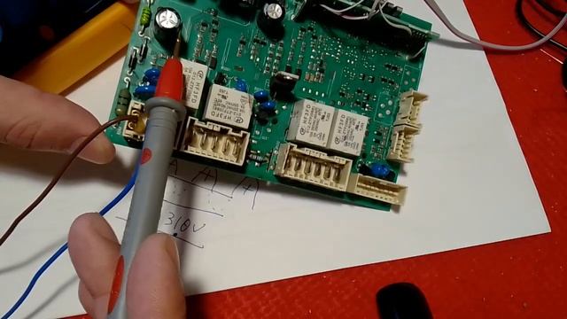 Питание модуля ARCADIA