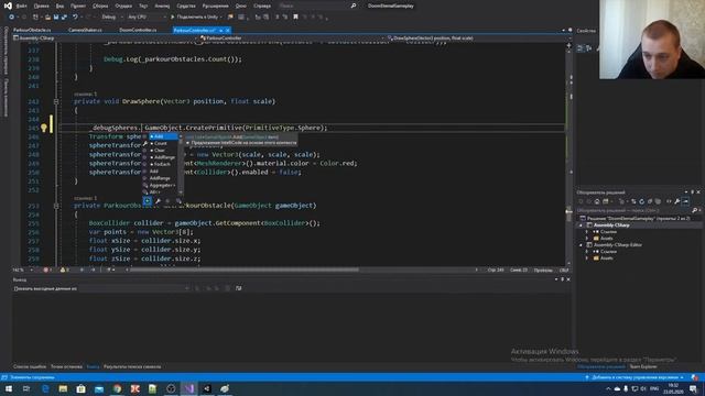 FPS на Unity3D. Паркур: бег по стенам. смотреть онлайн