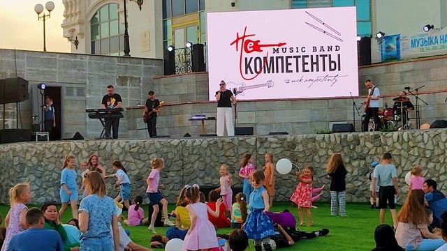 Музыка на траве 2023.НЕКОМПИТЕНТЫ.Трава у дома.Небо славян.Нулевой километр смотреть онлайн