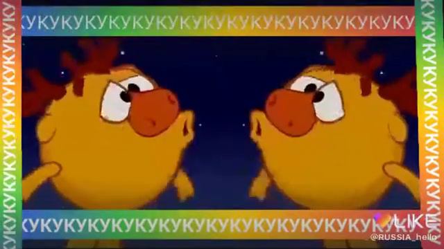 Малость ку ку ку смотреть онлайн