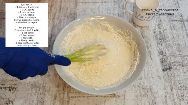 Аксессуары и Мода