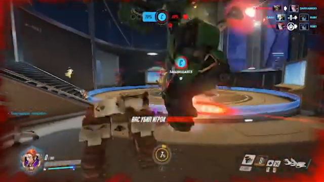 Overwatch/gameplay! смотреть онлайн