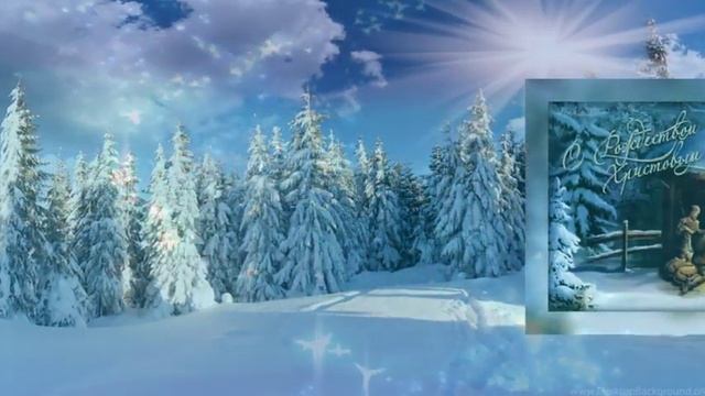 Красивое поздравление с Рождеством Христовым! Супер песня Світло Софії НАРОДИВСЯ ІСУС" смотреть онлайн