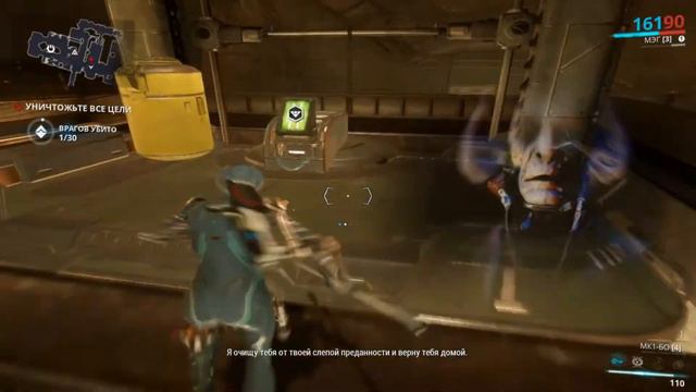 Warframe - GamePlay, ОДНА ИЗ ЛУЧШИХ ОНЛАЙН ИГР, ONE OF THE BEST MMORPG GAMES, BEST SHOOTER смотреть онлайн