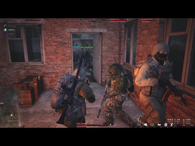 фарм и отдых в S O