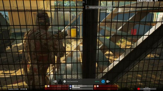 #CraFTSmaN_YT Predator Hunting Grounds - охота на хищника c Donck 7 смотреть онлайн
