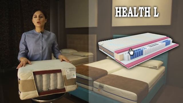 Ортопедический матрас Health L