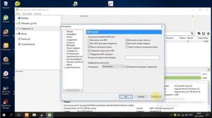 КАК ОБМАНУТЬ МТС ОБХОД  ОГРАНИЧЕНИЯ НА СКАЧИВАНИЕ ТОРРЭНТА