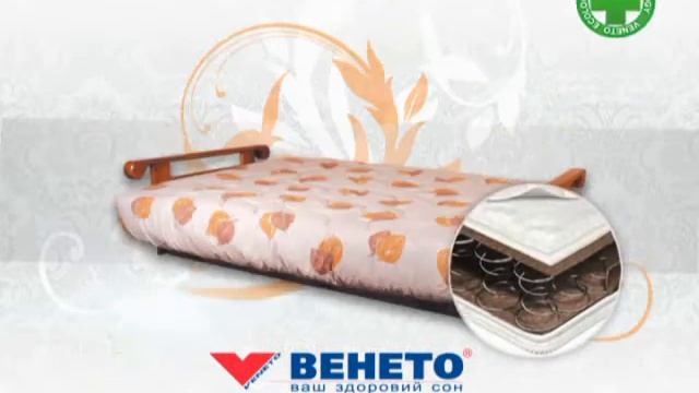 Венето. Здоровий сон смотреть онлайн