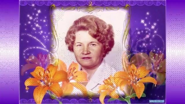 Любимой мамочке и бабушке в день рождения!!! смотреть онлайн