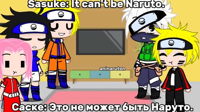 ?Team 7+ Boruto react to Boruto and Momoshiki•Naruto Barion•? смотреть онлайн