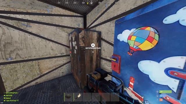 Rust ДВОРЕЦ Гари Коптера РАСТ смотреть онлайн