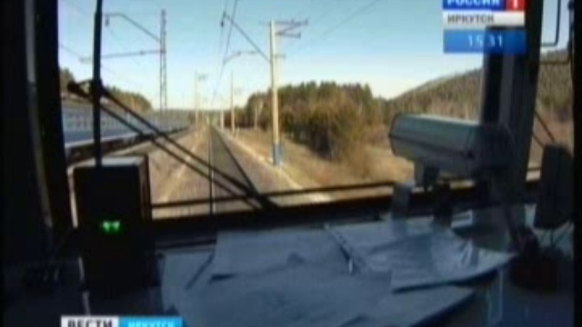Электрички в Прибайкалье будут ходить по новому расписанию смотреть онлайн