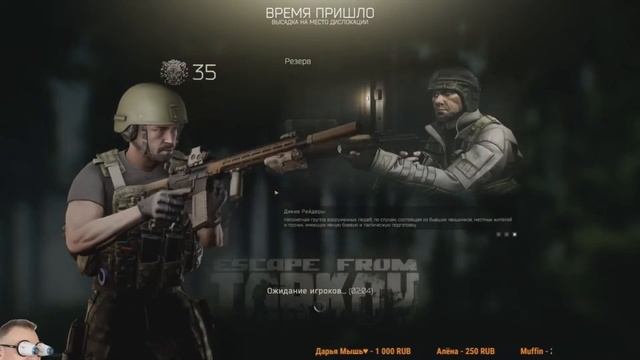 СТОИМ С ХОРСОМ В ОЧЕРЕДИ смотреть онлайн