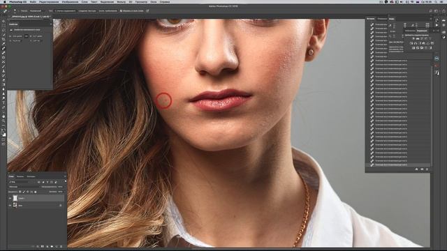 Ретушь 2 часть простая ретушь смотреть онлайн