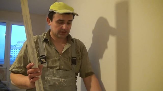 как научиться штукатурить стену дома смотреть онлайн