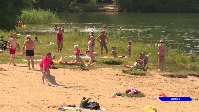 Новости "Волга-24" 17.06 2022 11:00