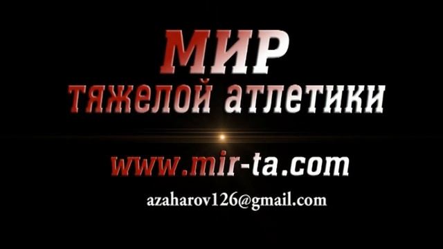 ZAKHAROV/ЗАХАРОВ-69/М45-54 (75-80-83/100-106-110) 15-18.06.2017.Nikiforov tournament смотреть онлайн