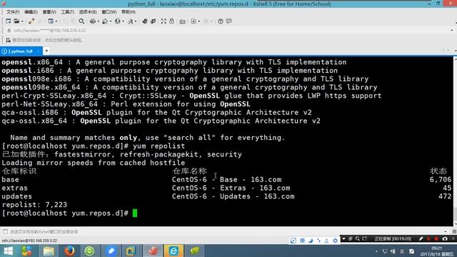 5-1 构建本地yum源 смотреть онлайн