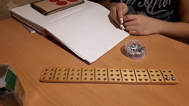 Учимся писать по системе Брайлю Занятие 10 смотреть онлайн