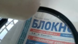 Шерлок Холмс караоке версия лосё-клип Сыендук