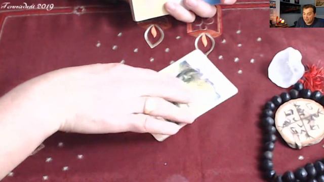 Вторник, 28 мая 2019 года - совет Оракула на этот день! смотреть онлайн