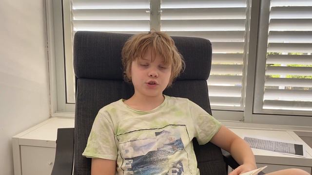 Французский язык. Урок 5 смотреть онлайн