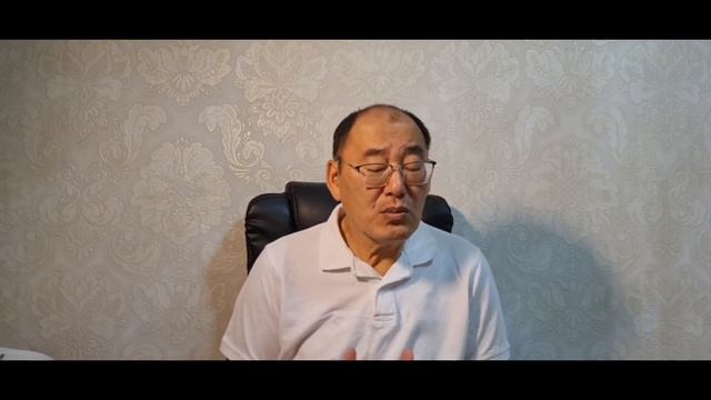 Слово дня, 25 декабря 2023 смотреть онлайн
