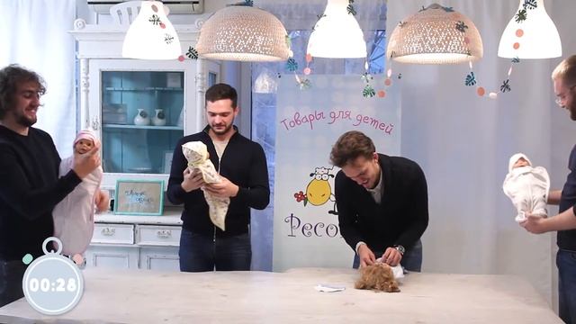 Пеленки коконы на молнии Pecorella смотреть онлайн