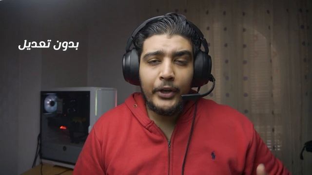 سماعات للجيمنج تحت سعر 700 جنيه | xiberia v20 смотреть онлайн