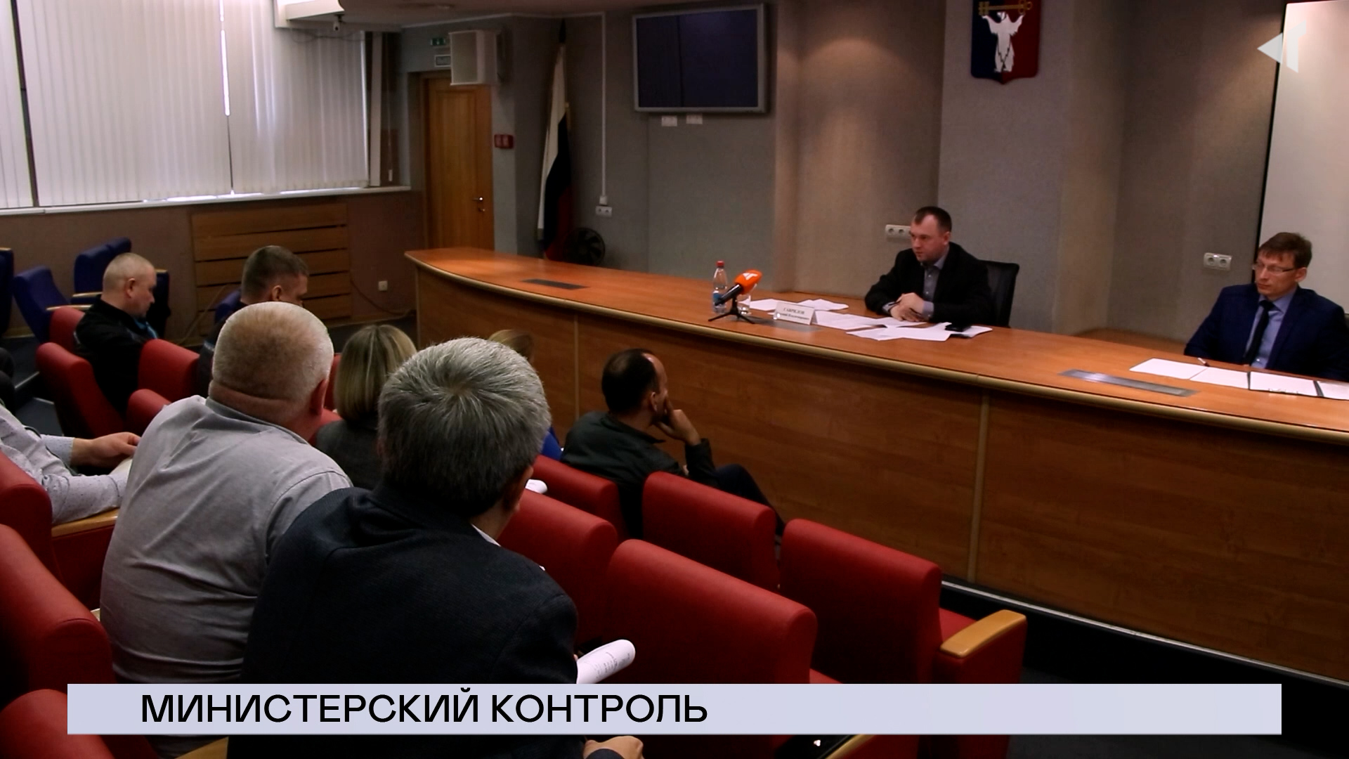 Телеканал «Северный город»