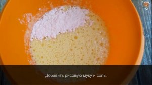 Кукурузные оладьи без яиц, без кефира и пшеничной муки. 100% веганский рецепт и без глютена!