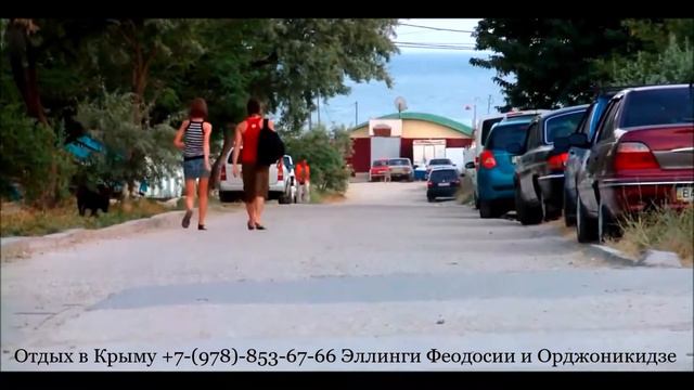 Эллинги Феодосии и Орджоникидзе смотреть онлайн