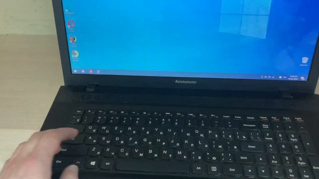 Ноутбук Lenovo G700