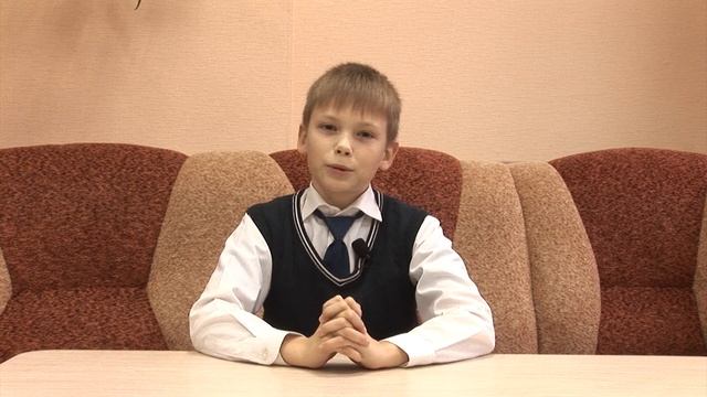 ИНТЕРВЬЮ. 4 КЛАСС смотреть онлайн