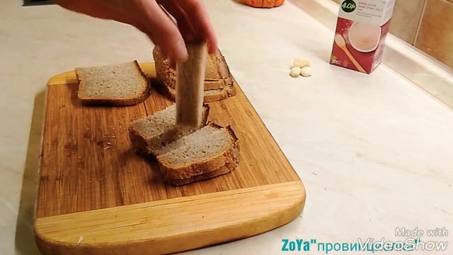 Готовка на Открытом Воздухе