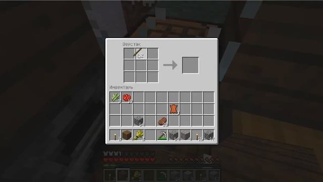 Выживание в зимнем лесу -8 смотреть онлайн