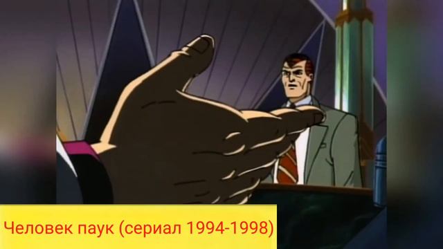 Эволюция Кингпина (1967-2019)| Все появления в кино и мультфильмах|Каратель