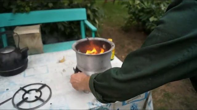 Что такое Керосинка