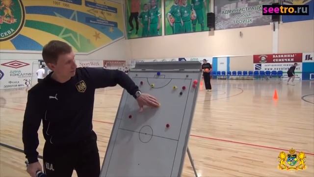 Зонная оборона . А.Юдин смотреть онлайн