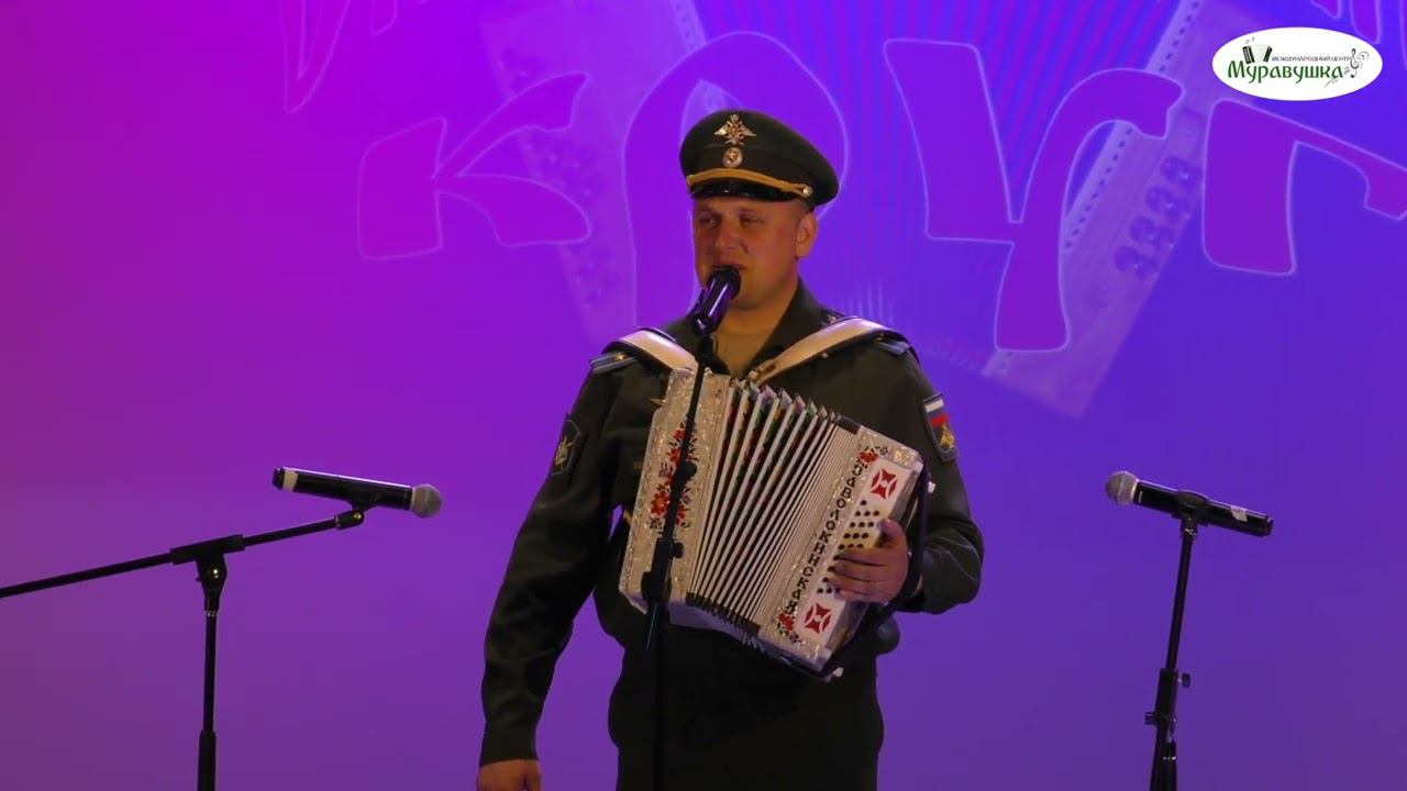 КОНЦЕРТ НАРОДНОГО ТВОРЧЕСТВА! СМЕТАНИНСКИЕ ВСТРЕЧИ! ГАРМОНИСТЫ РОССИИ! ПОЙ ГАРМОНЬ, ЖИВИ ДУША! смотреть онлайн