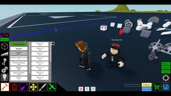 плей крези туториал для новичков------Plane Crazy tutorial for beginners