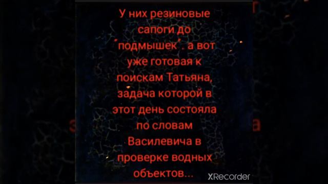 ВЛАД БАХОВ. Что делать после ЭКСПЕРТИЗЫ!?? Не молчать!!! смотреть онлайн